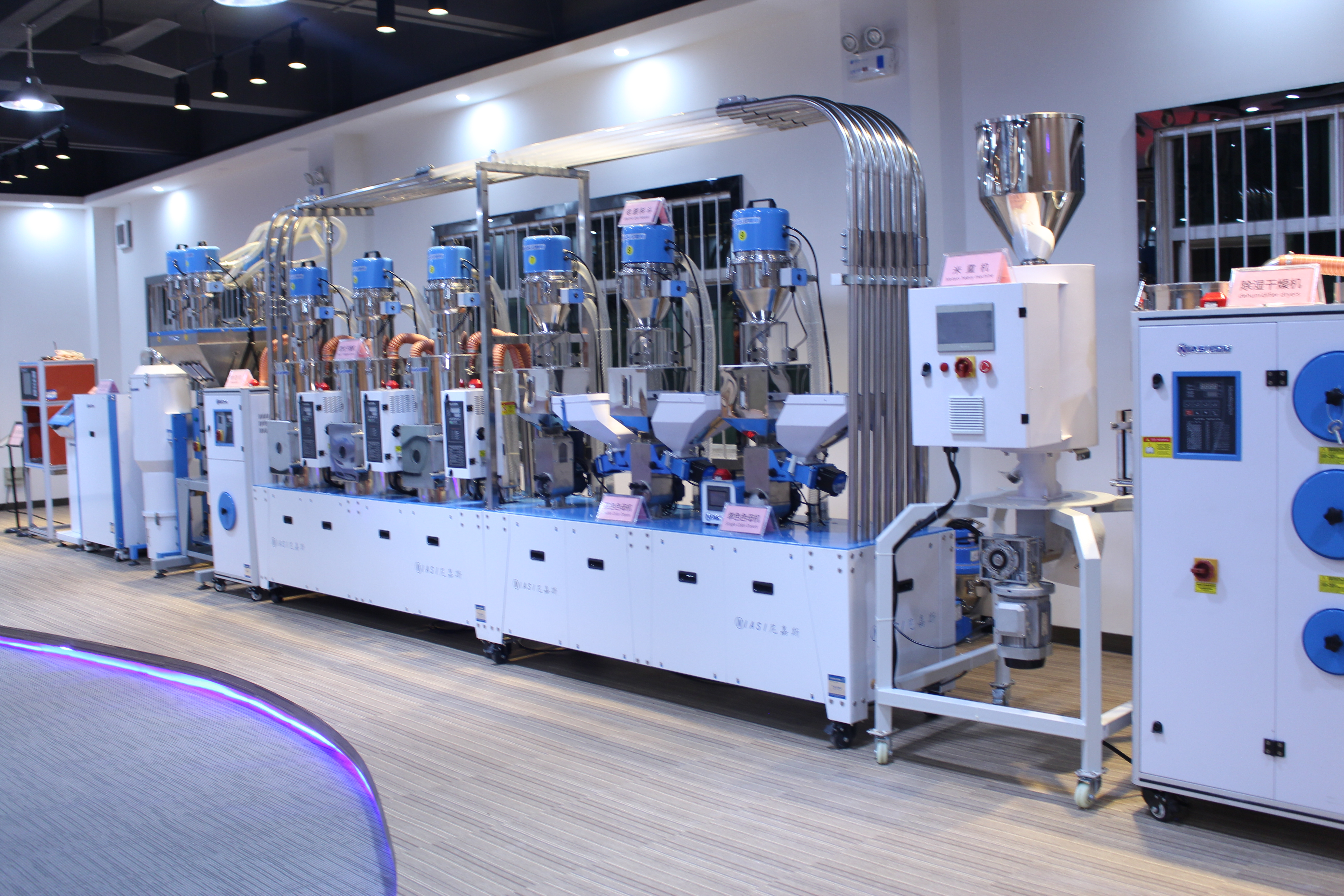 �a(ch��n)Ʒչ�d